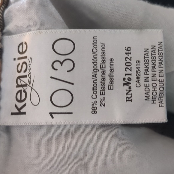 Kensie Jeans : leopard Print Denim mini Skirt NWT Size 10/30 - Picture 10 of 11